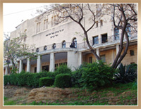 ישיבת פוניבז' בני ברק &ndash; Ponevez Yeshiva