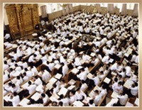 ממלכת התורה - ישיבת פוניבז'